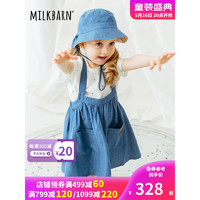 Milkbarn2023新款儿童牛仔背带连衣裙 1-6岁女宝宝无袖吊带洋气长裙子 牛仔蓝 100cm
