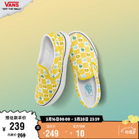 VANS范斯童鞋官方 中大童帆布鞋Slip-On笑脸印花活力元素 黄色印花 34 实测内长21cm