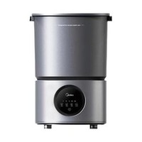 PLUS会员：Midea 美的 MFB15-31S 分桶洗衣机 1.5KG