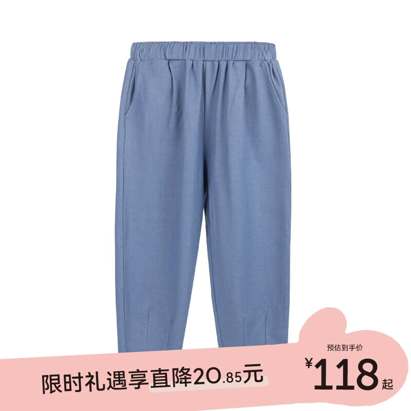 HeyBetterHeyBetter仿牛仔裤男童裤子女童休闲裤长裤 海潮 110
