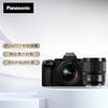 Panasonic 松下 DC-S5M2XWGK 全画幅微单相机 20-60mm+50mm镜头12期免息