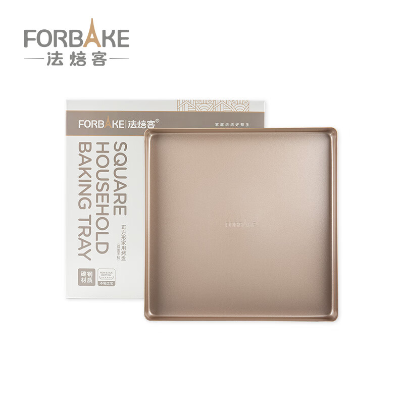 FOR BAKE 法焙客 烤盘 28cm烤箱用烤盘正方形家用牛轧糖雪花酥披萨蛋糕饼干烤盘 烘焙烤盘