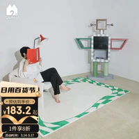 青山美宿 棋盤格地毯 空白格（綠色） 120*170cm