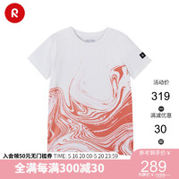 reima男女儿童大童T恤2023夏季新款木糖醇凉感防晒白色圆领短袖 白色011B 122
