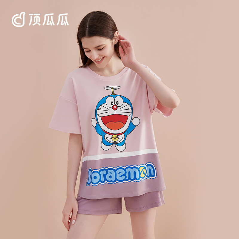 顶瓜瓜 情侣家居服 57112