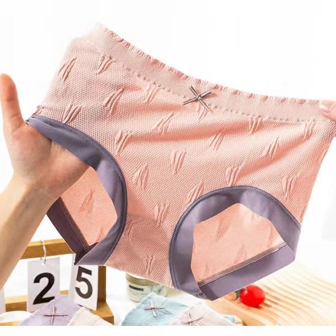 俞兆林新款蚕蛹蛋白抗菌内裤女士中腰薄款无痕日系大码透气棉短裤