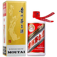 MOUTAI 茅台 飞天茅台 53%vol 酱香型白酒 500ml 单瓶装