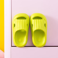 魔肯（MOKEN）新款儿童凉拖夏季中小童韩版纯色包头厚底防滑浴室室内拖鞋 柠檬绿 170码内长17cm适合脚长16cm