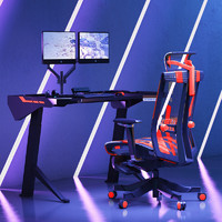 摩伽 Monster电竞桌专业游戏电脑桌人体工学工程学站立双电机升降桌 红色电竞桌+eS6电竞椅