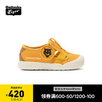 Onitsuka Tiger鬼塚虎童鞋 MEXICO 66 KIDS SANDAL 小童透气魔术贴童鞋1184A199 黄色 23.5