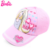 芭比女童帽子春秋季儿童遮阳帽棉质太阳帽女孩棒球帽 粉色 50cm
