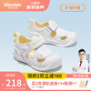 Ginoble 基諾浦 兒童涼鞋8-18個月嬰兒寶寶關鍵機能鞋GB2087 多個顏色可選