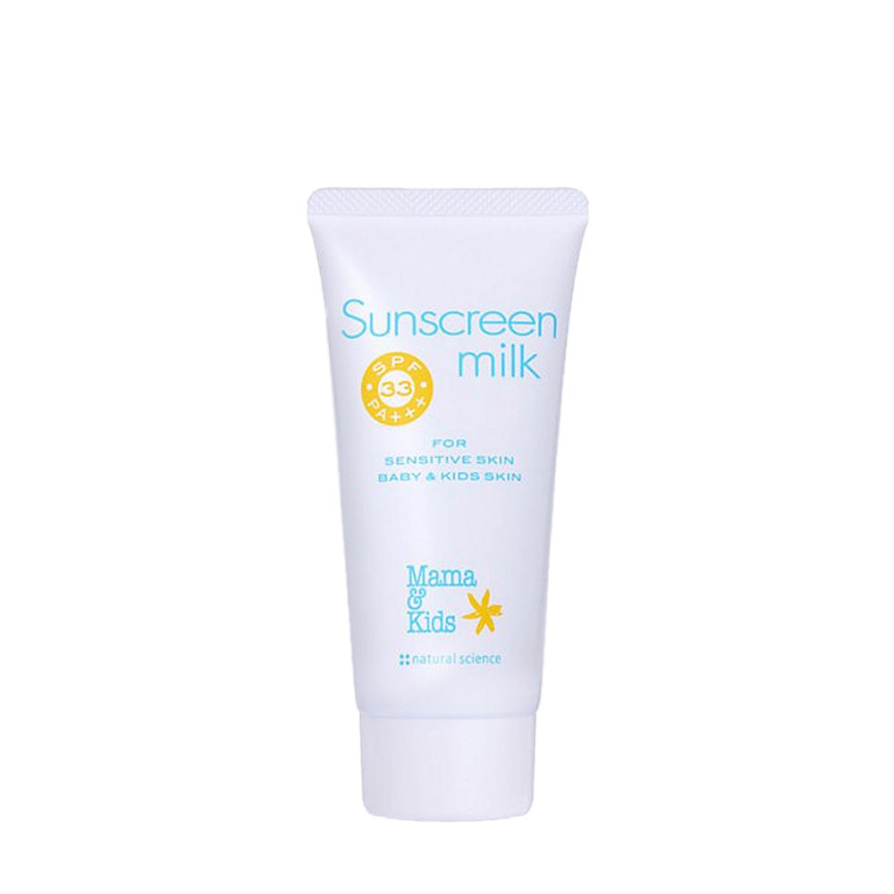 Mama&Kids 日本直邮mamakids孕妇婴儿宝宝儿童防晒霜防晒乳液SPF33防紫外线