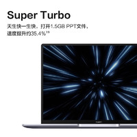 HUAWEI 华为 MateBook 14 2023款 十三代酷睿版 14英寸 轻薄本 皓月银