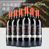美国原瓶进口红酒贝灵哲创始者赤霞珠干红葡萄酒750ml/瓶*6 整箱