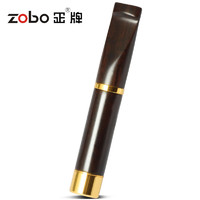zobo 正牌 粗烟黑檀木拉杆型过滤烟嘴礼盒装ZB-256