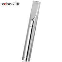 zobo 正牌 清洗型粗中细烟三用微孔过滤烟嘴ZB-379银色