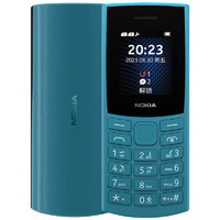 NOKIA 諾基亞 新105 4G 全網通手機 綠色