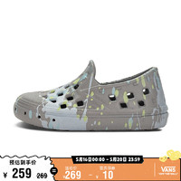 VANS范斯童鞋官方 Slip-On泼墨设计一脚蹬小童凉鞋洞洞鞋涉水鞋 灰色印花 23.5 实测内长14.5cm