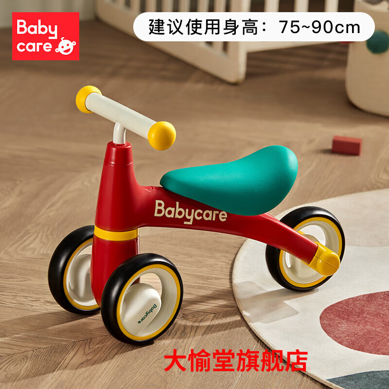 babycare学步车儿童平衡车无脚踏滑步车1-3岁男女孩婴儿宝宝滑行 罗拉红