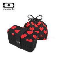 monbento 法国双层饭盒1L+便当包