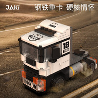 jazzykit JAKI 汽车世界系列 JK9061 渥尔渥半挂卡车