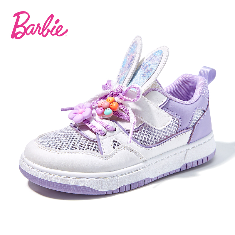 芭比童鞋儿童运动鞋女童网鞋2023新款夏季透气兔子鞋女童板鞋低帮