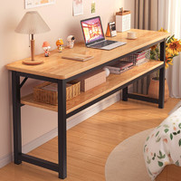 众淘 长条桌窄桌家用长桌子工作台简易书桌简易电脑桌写字桌长方形桌子 双层黄梨木色120CM