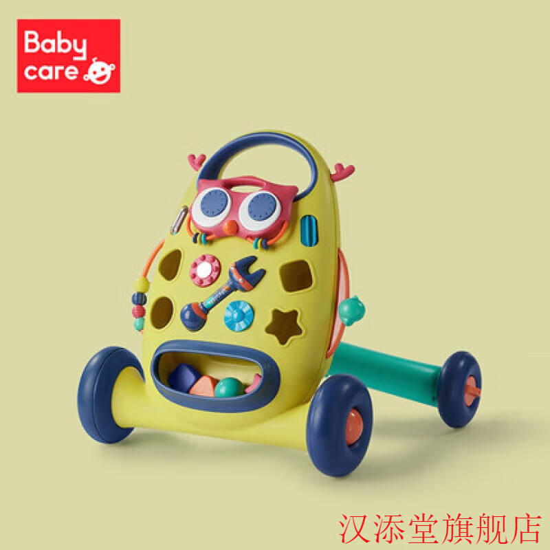 babycare婴儿学步车多功能手推车 防o型腿宝宝学走路儿童助步玩具 菲尔莫黄 学步模式