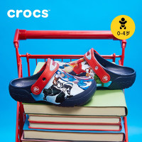 crocs卡骆驰2023新品趣味学院复仇者联盟儿童洞洞鞋207068 深蓝色-410 28(165mm)