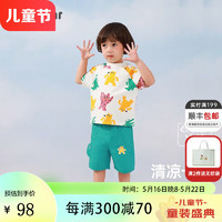 齐齐熊（ciciibear）男童夏装套装宝宝短袖两件套儿童小童童装夏季 云白色 73cm