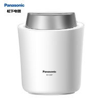 Panasonic 松下 美容器 纳米水离子蒸汽美容仪冷热双喷脸面器家用补水洁面紧致肌肤EH-SA97
