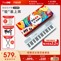 The ONE 壹枱 TheONE小花琴兒童智能電子琴61鍵專業初學成年幼師專用樂器COLOR