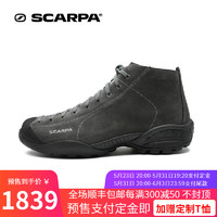 SCARPA 思卡帕 莫吉托户外休闲鞋Mojito Mid GTX防水男款运动鞋32612-200 鲨鱼灰 42