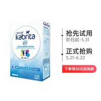 Kabrita 佳貝艾特 兒童學生成長營養羊奶粉150克 4段 3-12歲荷蘭進口