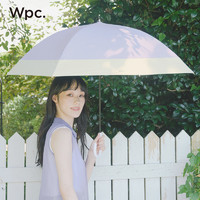 Wpc.春夏新款遮阳伞五折小巧便携迷你卡片防晒伞纯色高级晴雨伞