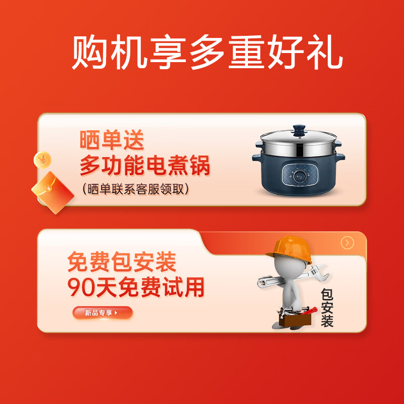 史密斯.劳伦电热水器家用储水式卫生间洗澡速热一级能效50升双胆双加热双防电墙出水断电扁桶双胆 B22(40升简奢灰双胆)遥控3000W