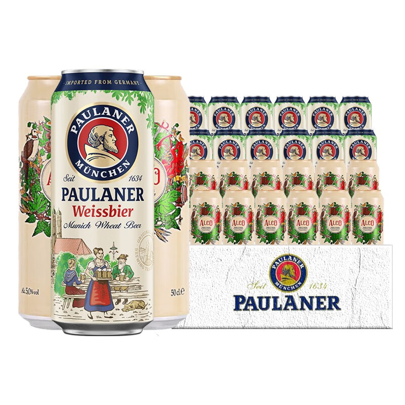 PAULANER 保拉纳 德国原装进口啤酒 小麦啤酒 柏龙阿尔寇白组合 500mL 24罐