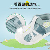 DR.KONG 江博士 童鞋2023夏季新魔术贴男女宝宝步前鞋拼色婴儿凉鞋