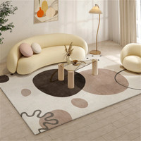 亞亨 客廳地毯輕奢茶幾毯現代簡約北歐風臥室沙發家用床邊抽象家用地毯