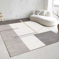 亞亨 北歐地毯客廳輕奢茶幾毯家用黑白現代簡約ins房間滿鋪臥室床邊毯