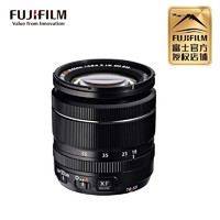 富士（FUJIFILM） XF镜头微单变焦镜头XT5xh2微单镜头 XF18-55mm F2.8-4 标准变焦拆机镜头 标配送卡色二代uv镜+清洁套+高清偏振镜cpl