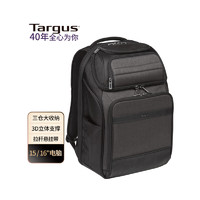 移动端：Targus 泰格斯 双肩笔记本电脑包15.6英寸通勤商务立体背包书包男 黑 913