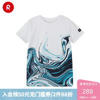 reima男女儿童大童T恤2023夏季新款木糖醇凉感防晒白色圆领短袖 白色011C 122
