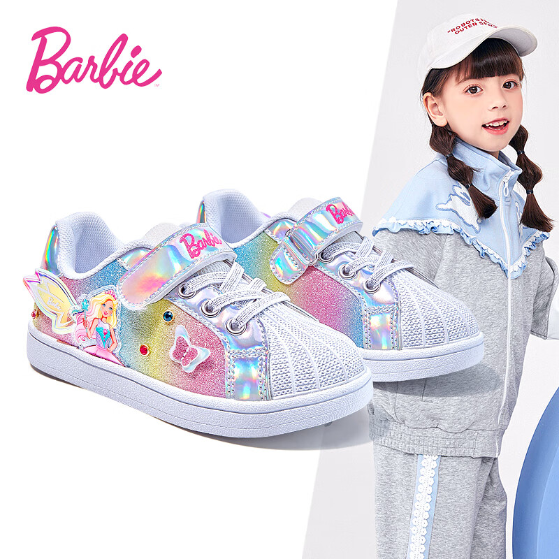 芭比（BARBIE）女童板鞋贝壳头儿童运动鞋春秋女孩公主休闲鞋 DA5803 银色 28码