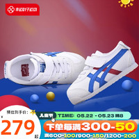 Onitsuka Tiger童鞋 2023夏季新款运动鞋透气休闲鞋舒适舒适减震休闲鞋 C6B5Y-0143/店长推荐 19.5