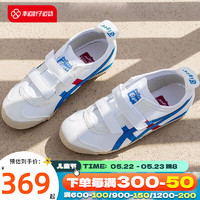 Onitsuka Tiger鬼冢虎童鞋 2023夏季新款儿魔术贴气运动鞋童鞋轻舒适耐磨休闲鞋 C4D5Y-0143 19.5码/脚长12cm