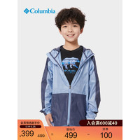 Columbia哥伦比亚户外23春夏新品男童时尚撞色运动皮肤衣SB2513 430 S（135/64）
