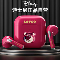 Disney 迪士尼 F11蓝牙耳机真无线半入耳式运动跑步迷你音乐降噪适用于华为苹果小米手机