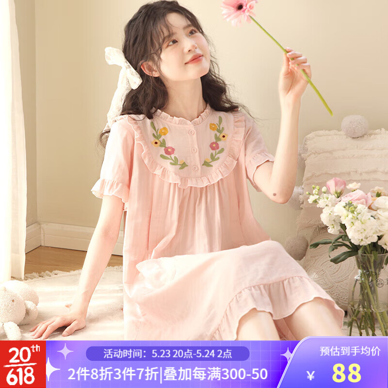 富朵（fuduo）2023春夏花禾短袖月子服纯棉纱布孕妇睡裙薄款产后哺乳透气吸汗 樱粉FD0384 XL码(建议产后145-160斤左右)